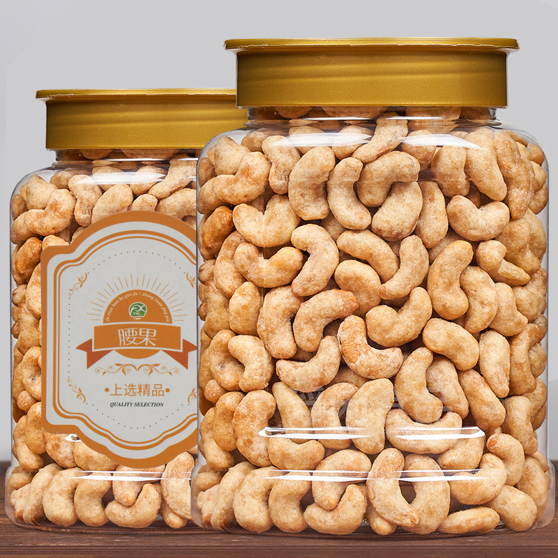 Snacks with cashew nuts and fragrances of cashew nuts