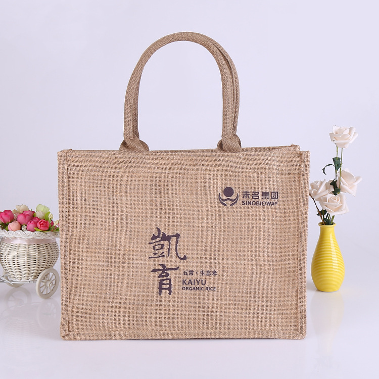 Professional jute bags, commercial gift bags, shopping bags.