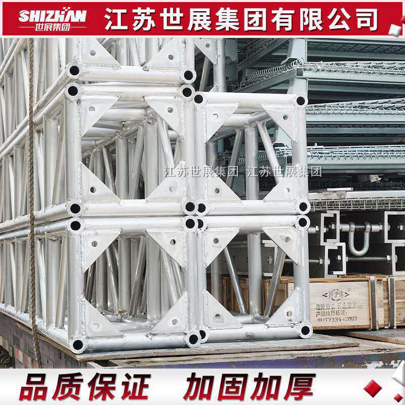 Aluminium alloy frame for the World's Wholesale Aluminium alloy frame.