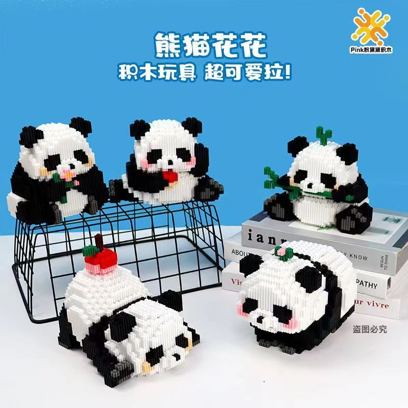 ของเล่นเด็กที่ฉลาดพอตัวเลโก้ ส่วนประกอบเล็กๆ ร่วมกันกับไม้ที่ใช้ร่วมกันในตลาดกลางคืน