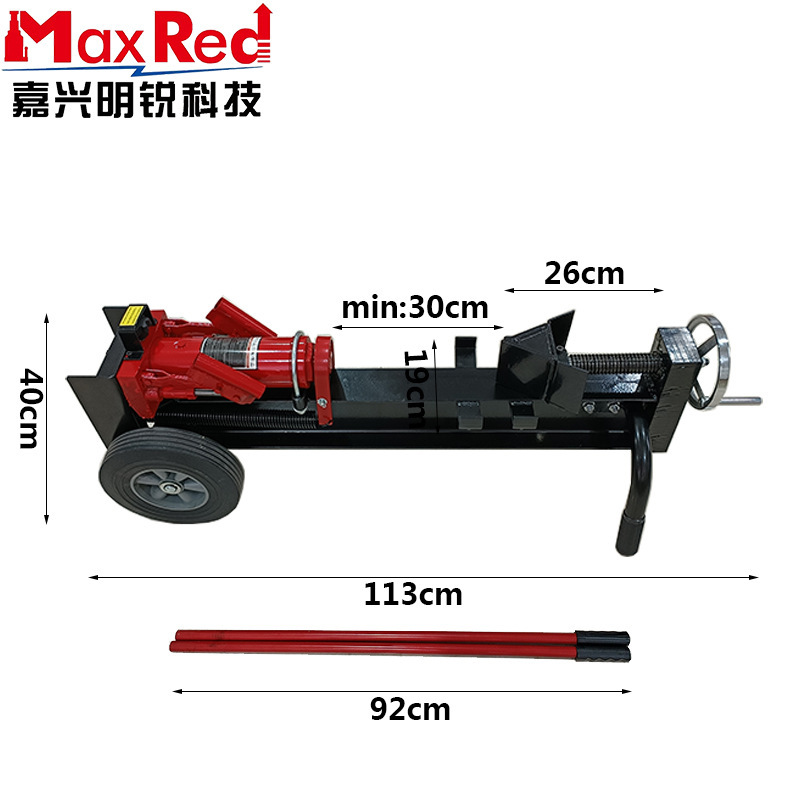 A wood cutter used a 12-ton hydraulic cutter to cut a wood cutter.