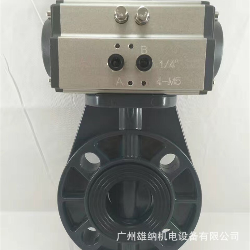 PVDF/PPH/UPVC Thermal Melting, Welding, Electricalally Molar Ball Valve