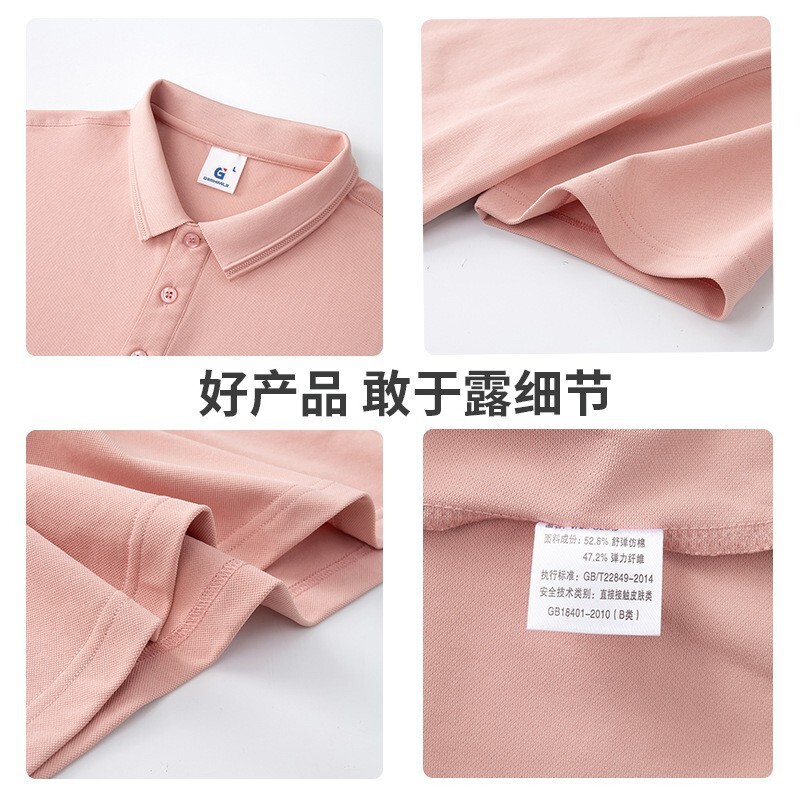 工作服印字短袖纯棉polo衫定制餐饮火锅店广告文化衫工衣刺绣logo