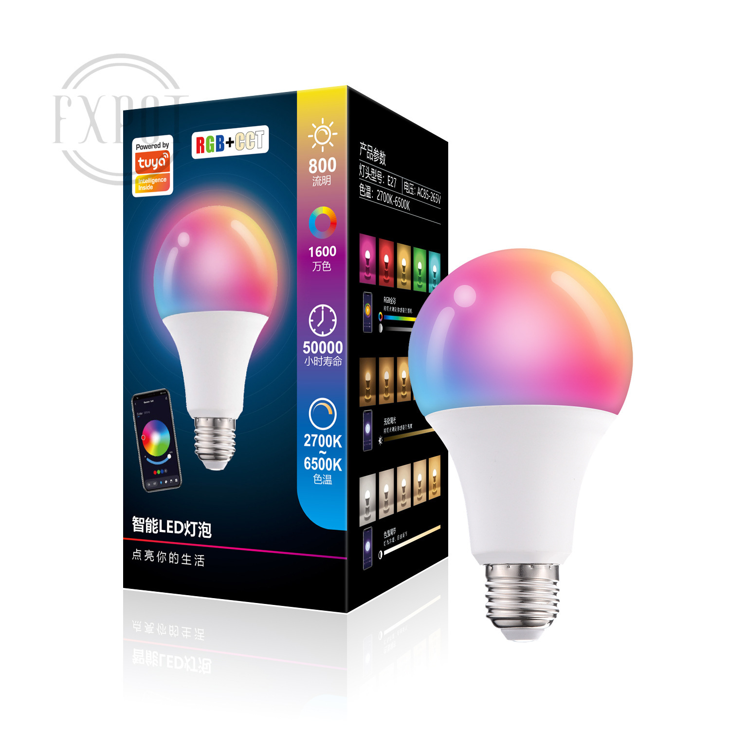 UL certified graffiti wifi light bulb e27 voice control modular 85-265 Vwifi smartled light bulb