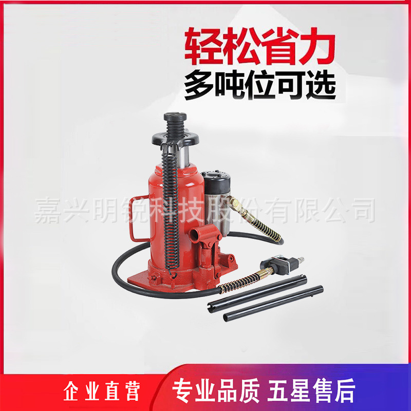 Lực đẩy tự kích hoạt từ không khí 20 tấn 32T tự thay đổi áp suất của áp suất gas 50t cho công cụ thay lốp xe