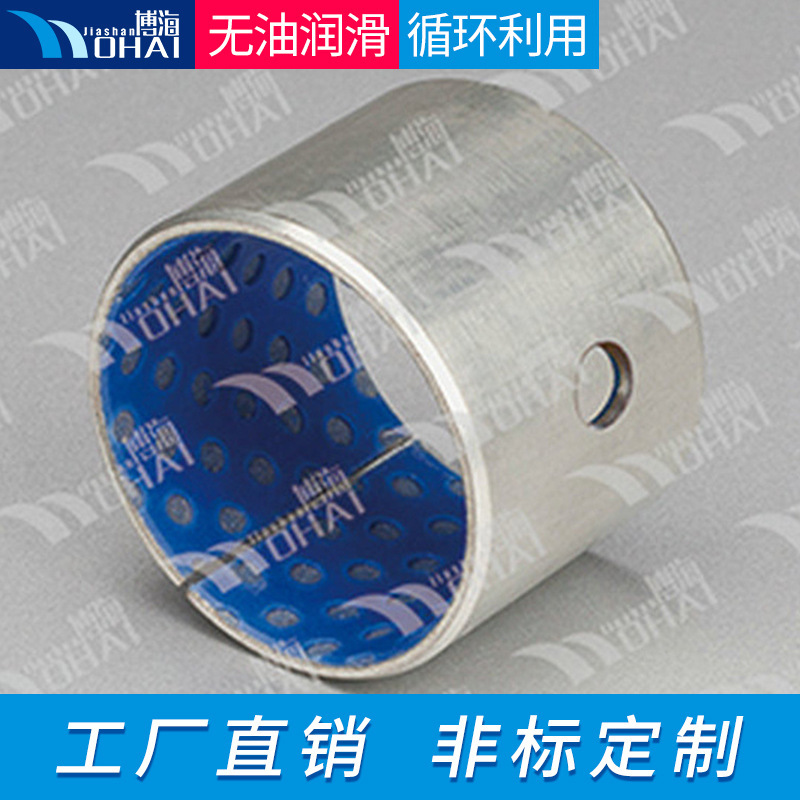 Zhejiang Ka-sun, mechanical oil-free bearings, high-hard oil-free bearings, SF-2L oil-free bearings, not marked.