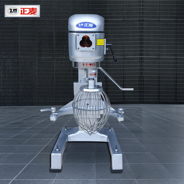 正麥打蛋機30打蛋器餡料烤箱三十攪拌機雞蛋打散30L和麪機商用