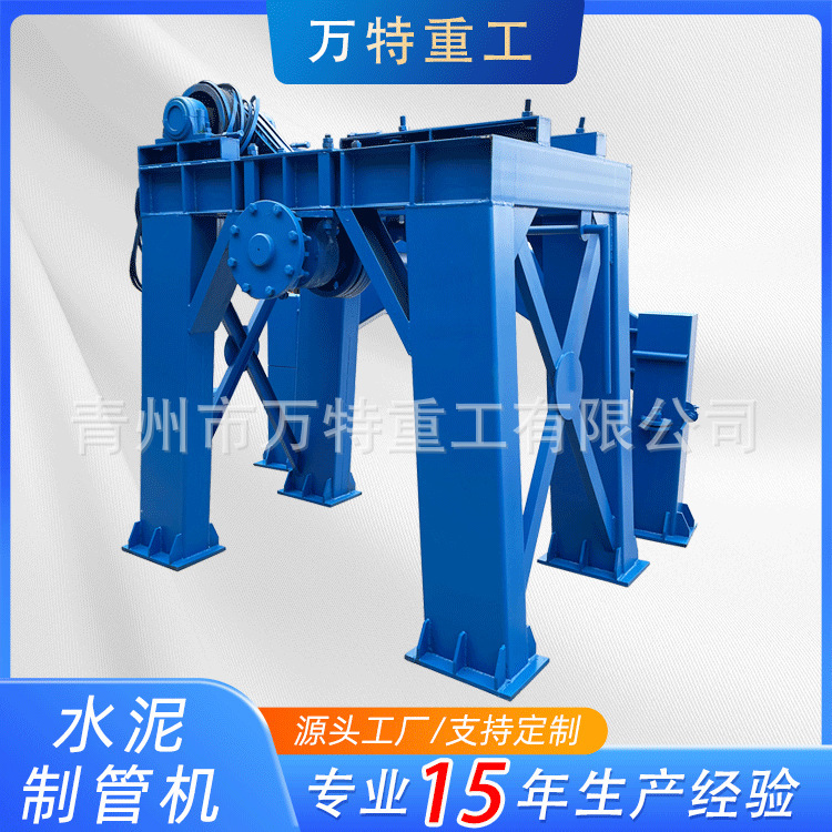 Full automatic cement tube hanger, cement tube emaciators, supply of suspension cement tube