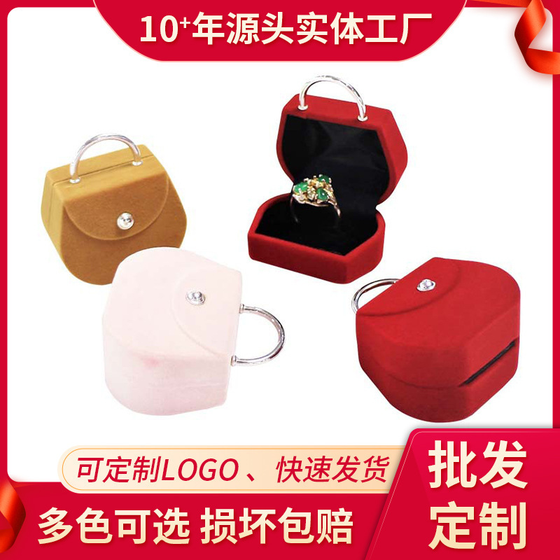 The DIY creative locket box, the Han Feng jewelry box, and the Valentine's Box.