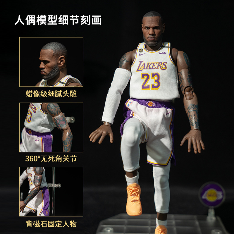 One-nine-nba Basketball Laker James 2021, an all-star, invisible, invisible wax-grade doll.