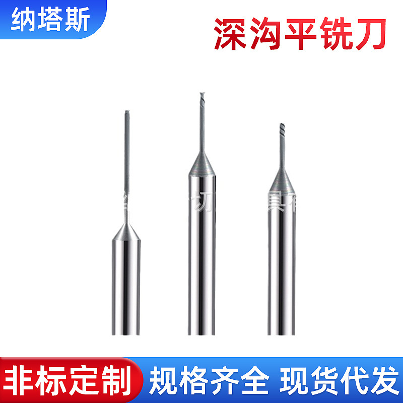 Những cái rãnh nhỏ bằng thép tungsten để tránh quan tài hai lớp.