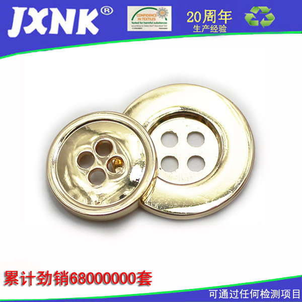 Luôn luôn có một cái nút để cho anh hài lòng.