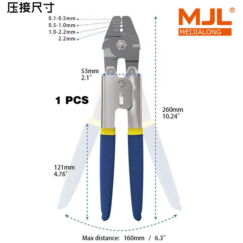 Aluminum pliers, aluminum pliers, fish hook pliers, cut wires, United States outdoors.