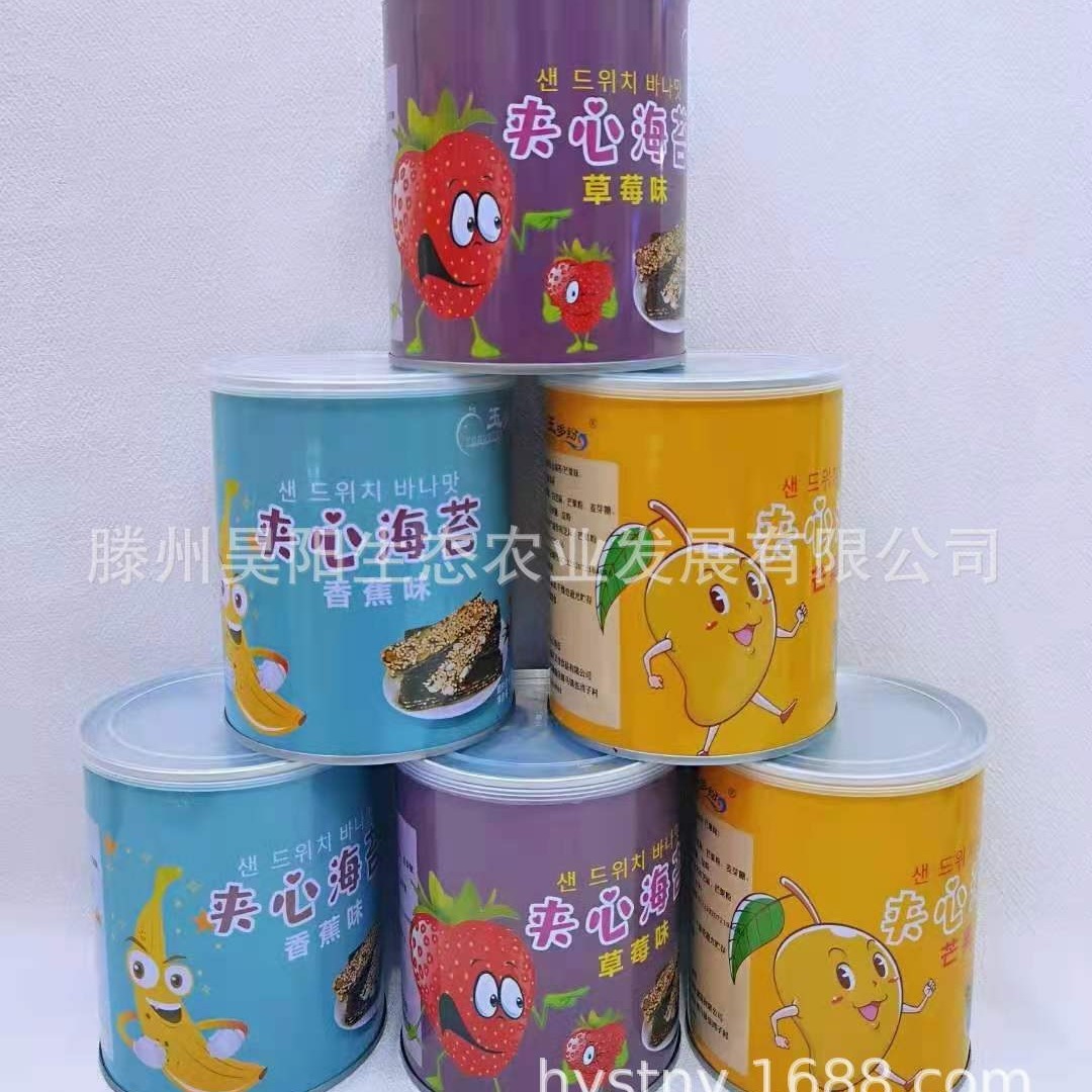 40g big piece of pregnant women ' s leisure snacks in a can of ready-to-eat child sesame veggies