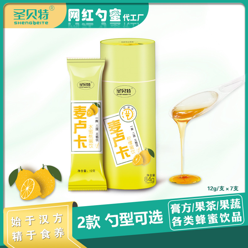 A gift for a small package of 12 grams of honey-drinking with the same spoon of Meluca lemon.