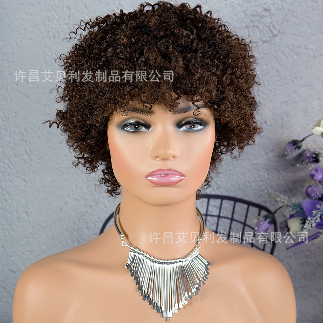 Pixie Bob Cut Wig All-Air với bộ mặt nạ Genie ngắn của Lưu Hải