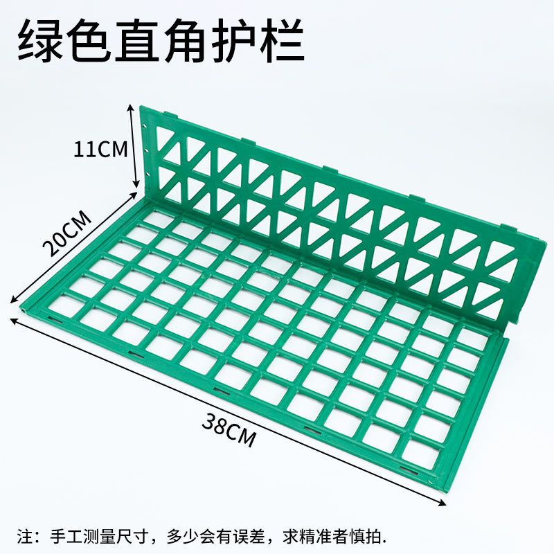 New Zen and Fruit Zone Zone, fresh fruit and vegetables Zipboard breaker