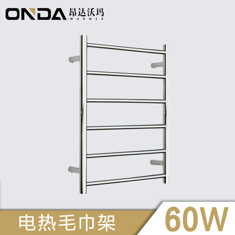ONDA. Cảnh sát trưởng, BABYER, Bộ Quốc phòng, Phòng khám sức khỏe,