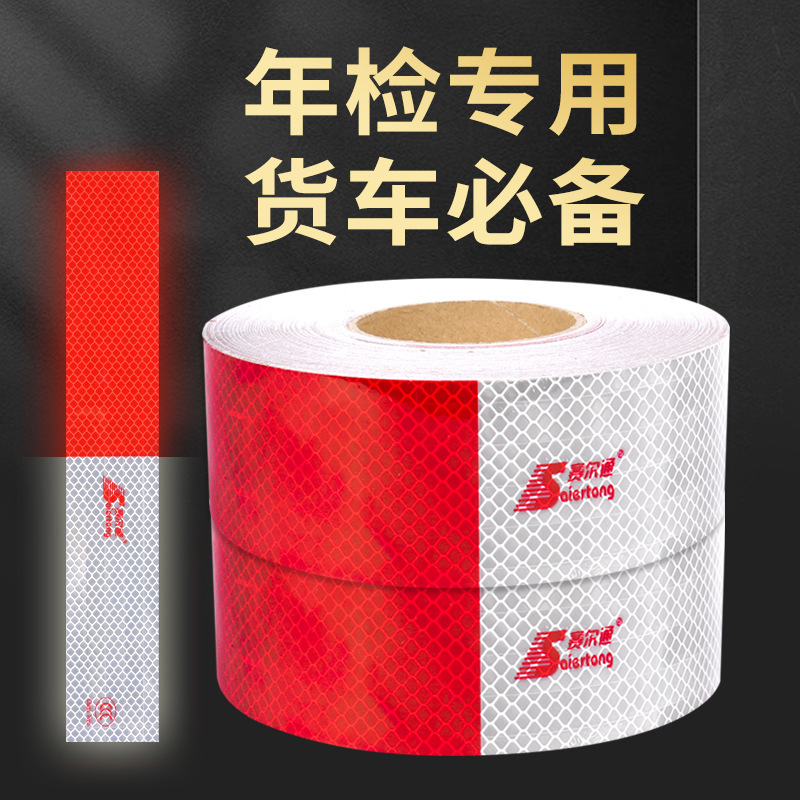 Tín hiệu phản chiếu, phản chiếu, phản chiếu, dải phản xạ, kiểm tra xe tải.