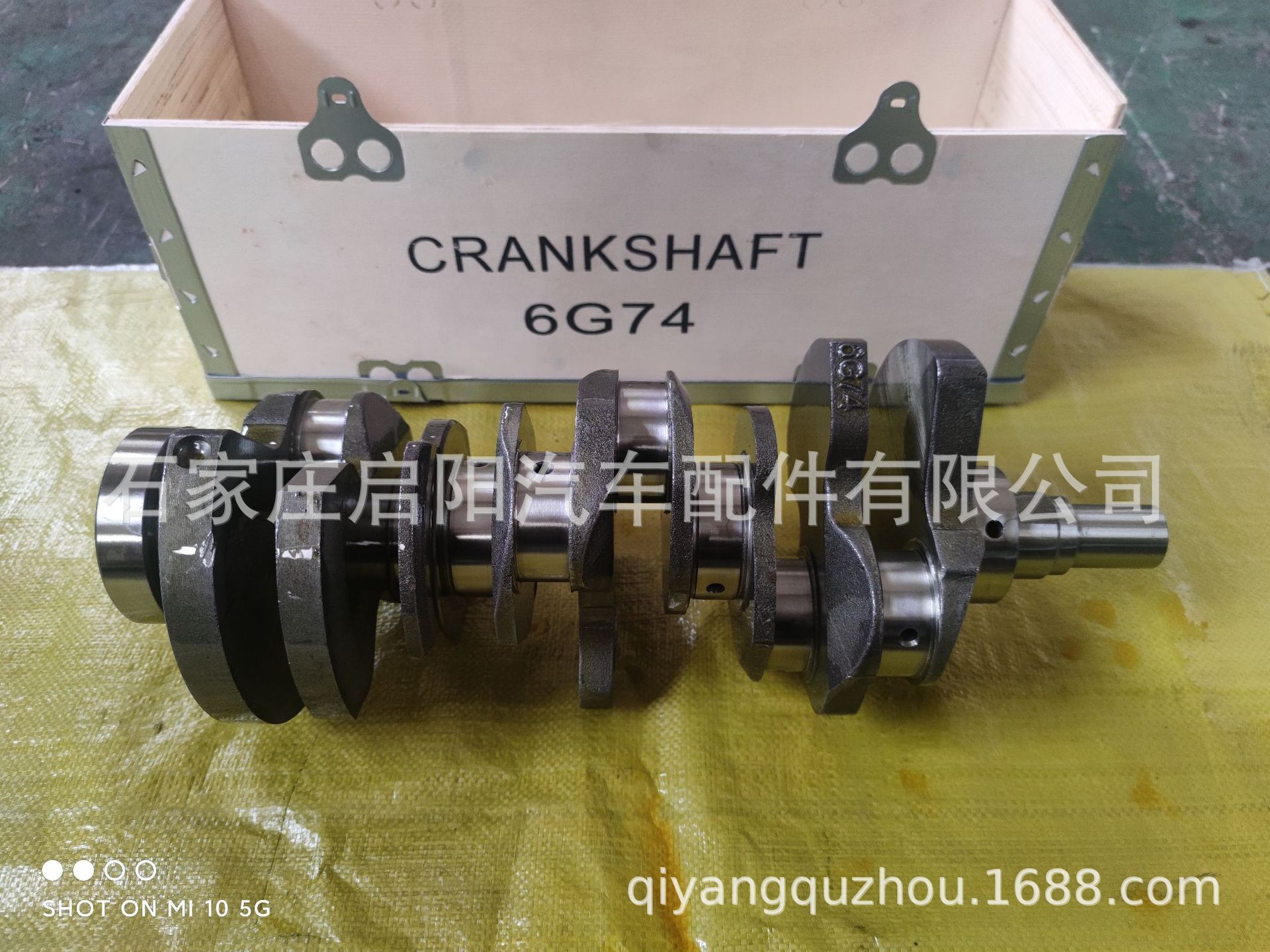 Cung cho Eubishi 6G74 động cơ OE: MD3524