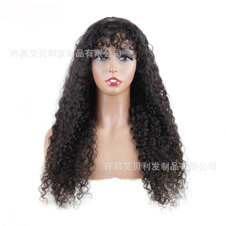 Machine made water wig human hair wig 全機制真人假髮外貿頭套