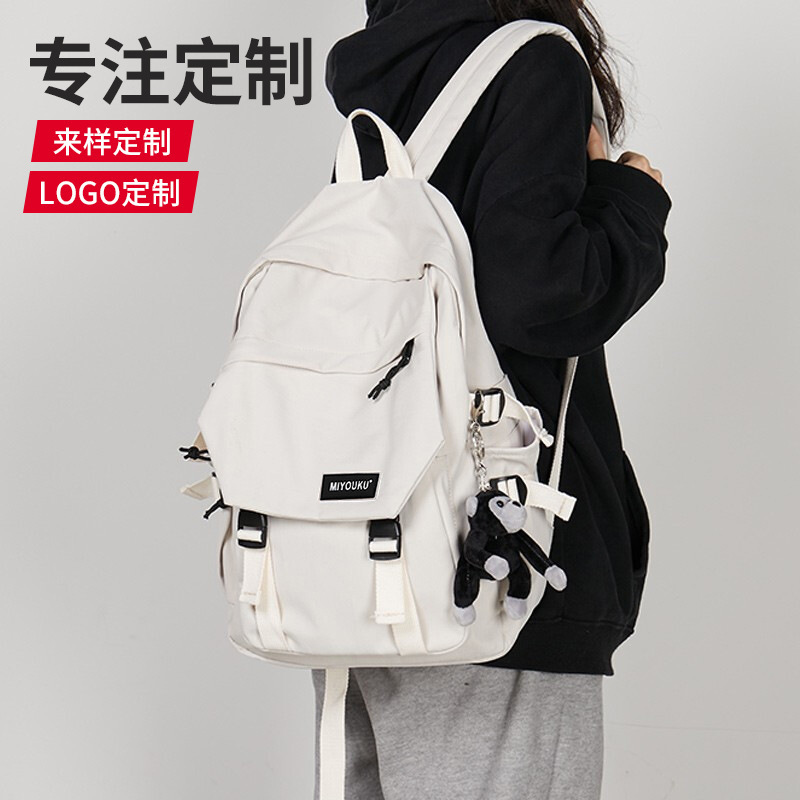 Two-shoulder-packed Zhang Zhang Zhang Zheng Zheng Zhen, a junior high school student's bag with a lightweight, hip-hop student backpack.