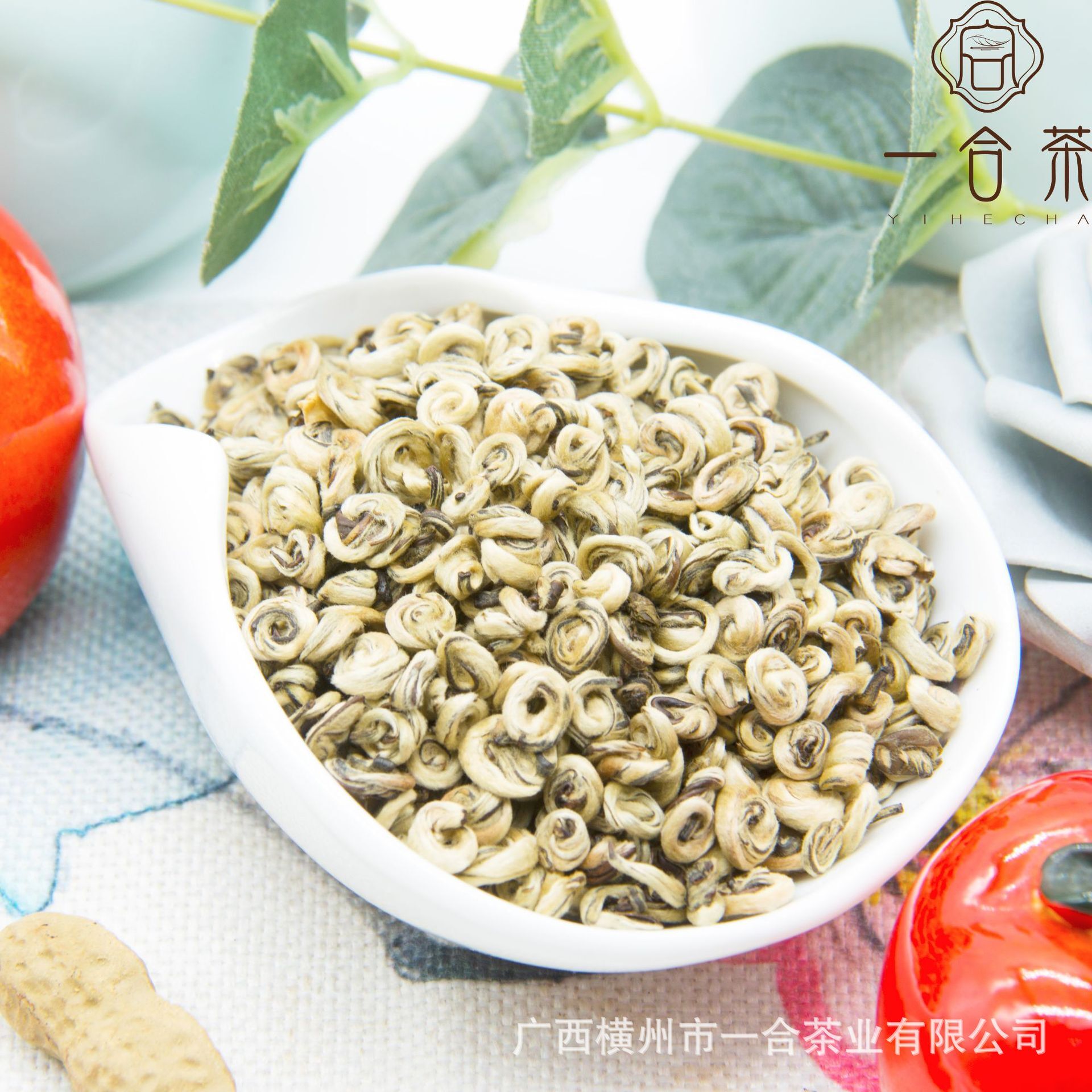 Jasmine là vua hương thảo.
