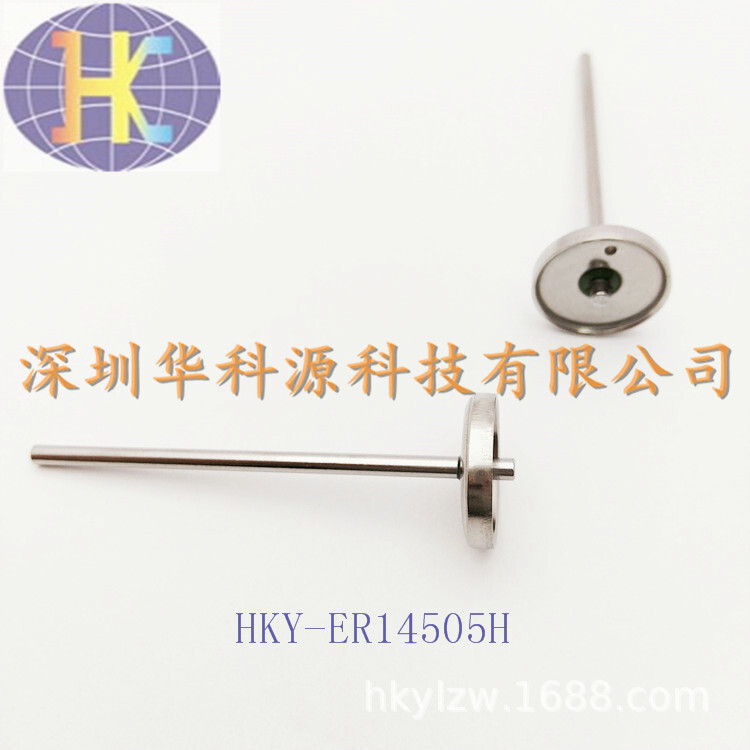 Battery covers ER 14505H, ER 14505H, battery panels, glass sinters, source factory custom