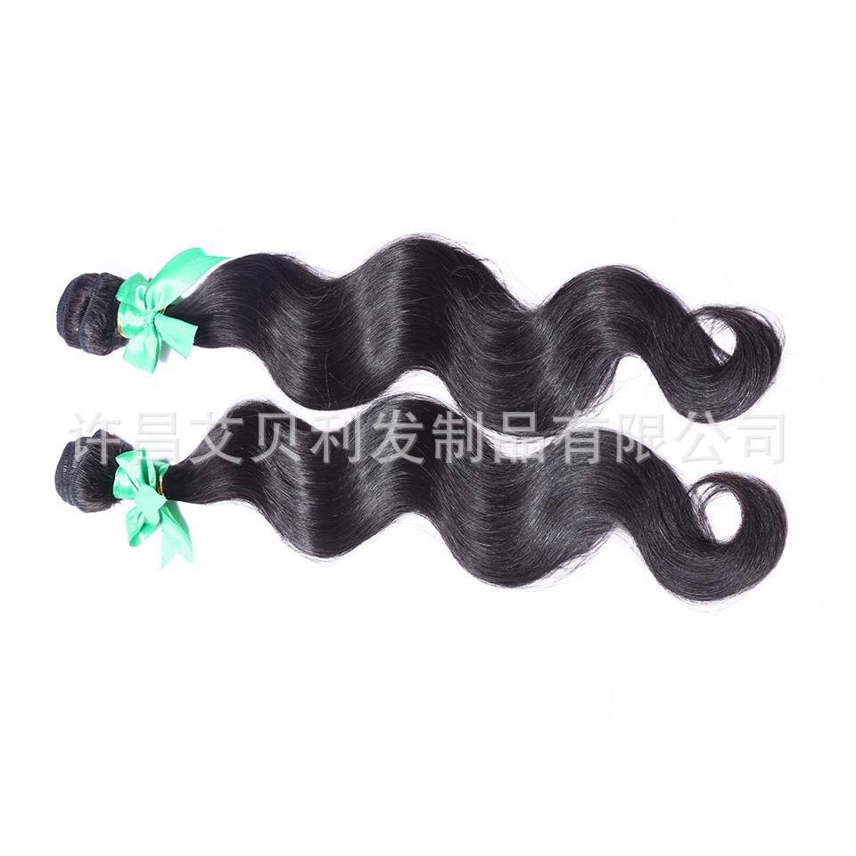 馬來西亞真人假髮發簾 無痕接發Virgin Hair Malaysian body Wave