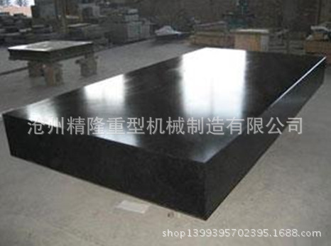 Marble straight angle, 0-grade granite straight angle, rock straight angle, high-precision, 00-degree measuring angle.