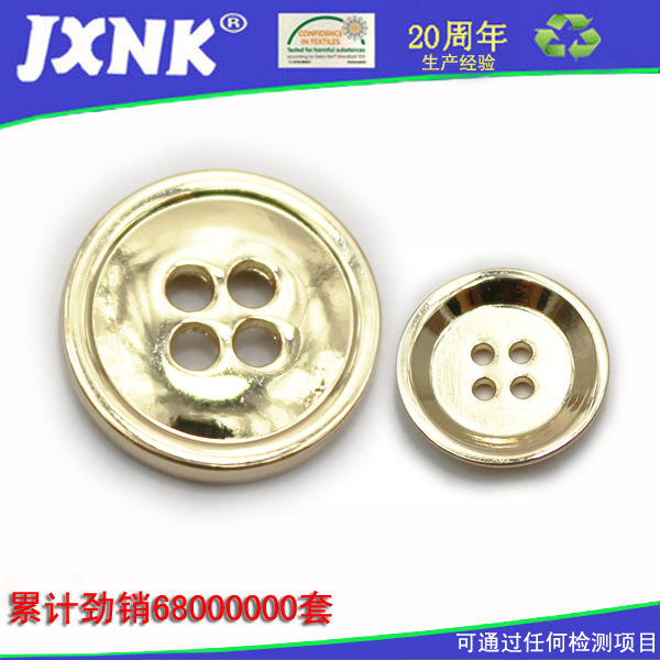 Luôn luôn có một cái nút để cho anh hài lòng.