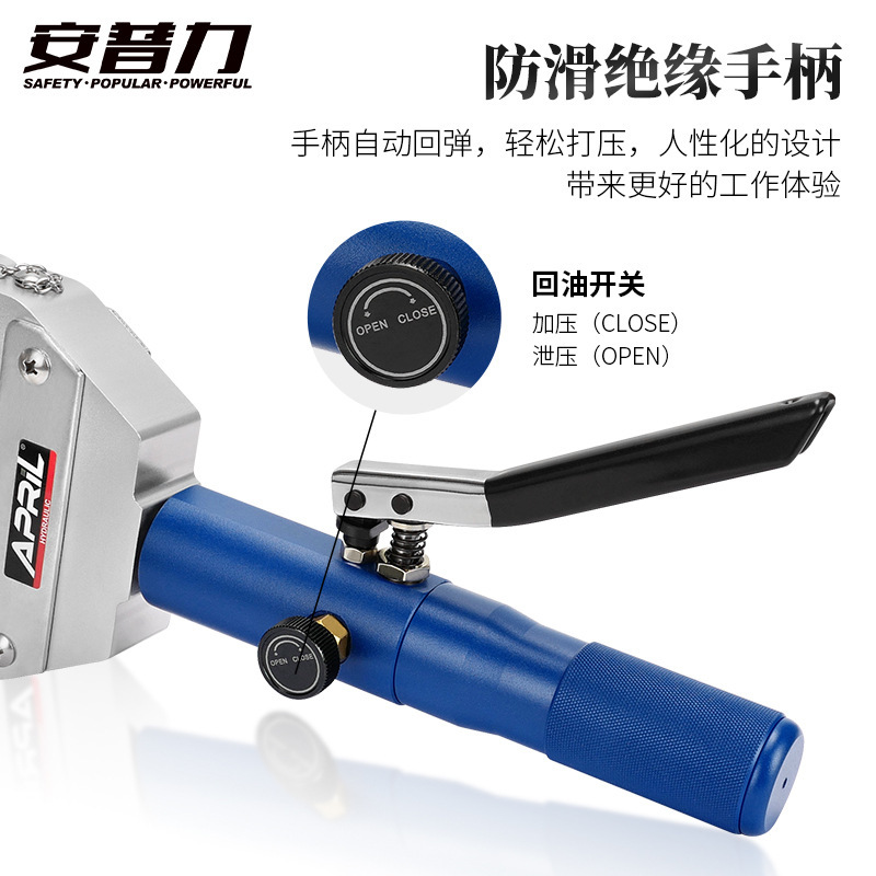 Portable vehicle air-conditioning hose hoses, hydraulic compaction tools, small air-conditioning pipe liners