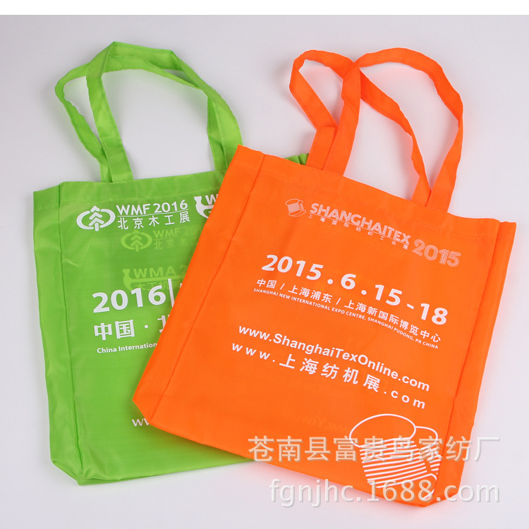 [Leave] Custom cleaning bag, Oxford handbag, nylon bag, Oxford bag factory.
