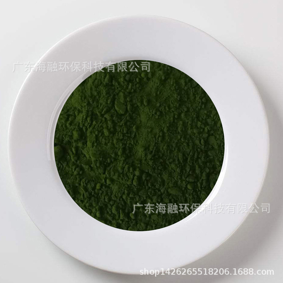 tảo bi vi xanh (micro-algae Nanochlopsis) tảo nhỏ phun nước biển