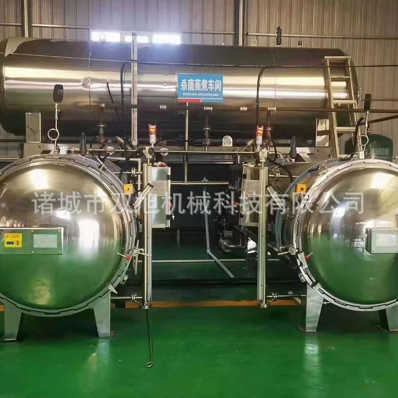 Thương mại đầy đủ tự động-basket blubber, soy khô cao áp áp suất cao, thiết bị giết người bắp.