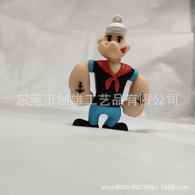ปุ่ม PVC ที่ปุ่มคนตาบอด, ชุดตุ๊กตาที่ป้อนเองและหนังสือการ์ตูนนั้น ทํามาจากปุ่มมาสคอต