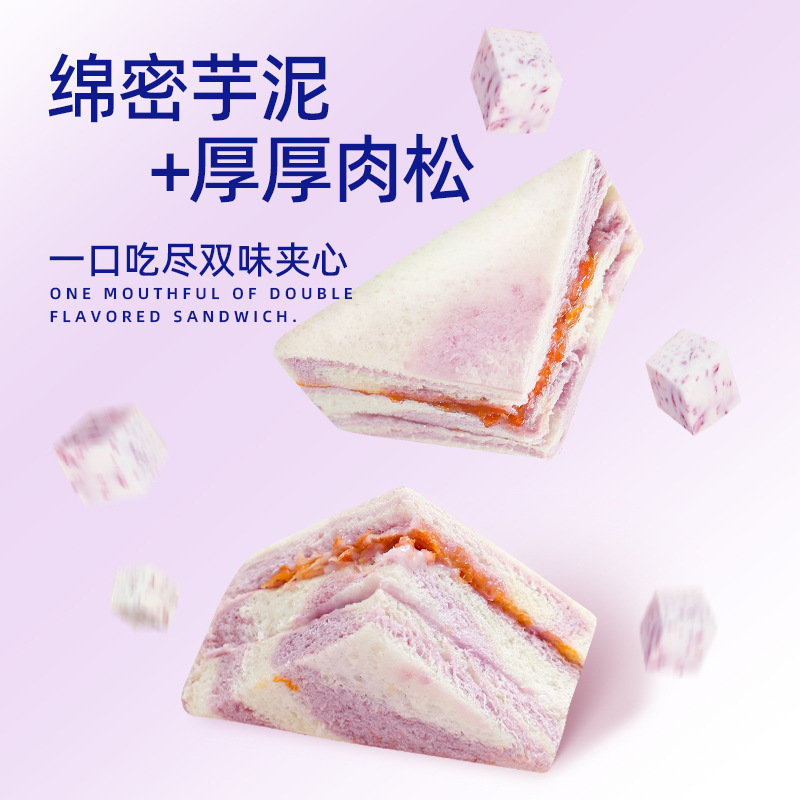 Bánh mì nướng thông, bánh mì nướng, bánh mì, bánh tây.