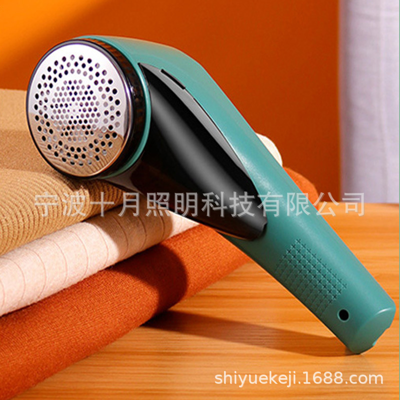 Clothes hairball shearers, clothes velvet skinball removal, green M28 electric hair cutters.