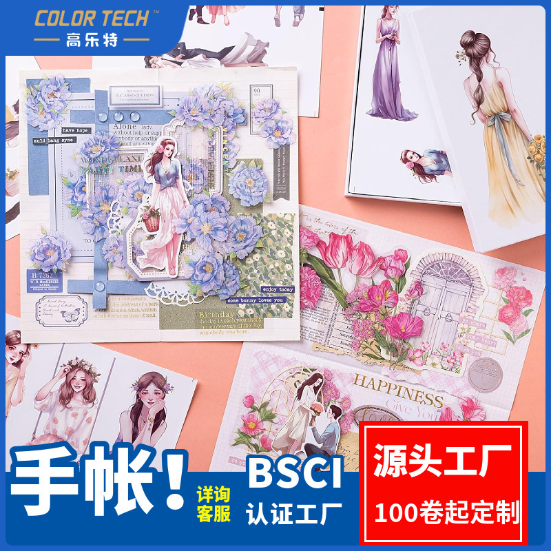 Tùy chỉnh các bảng khắc đặc trưng cho nhân vật truyền thống để sơn hoa trẻ em gái trang trí điện thoại