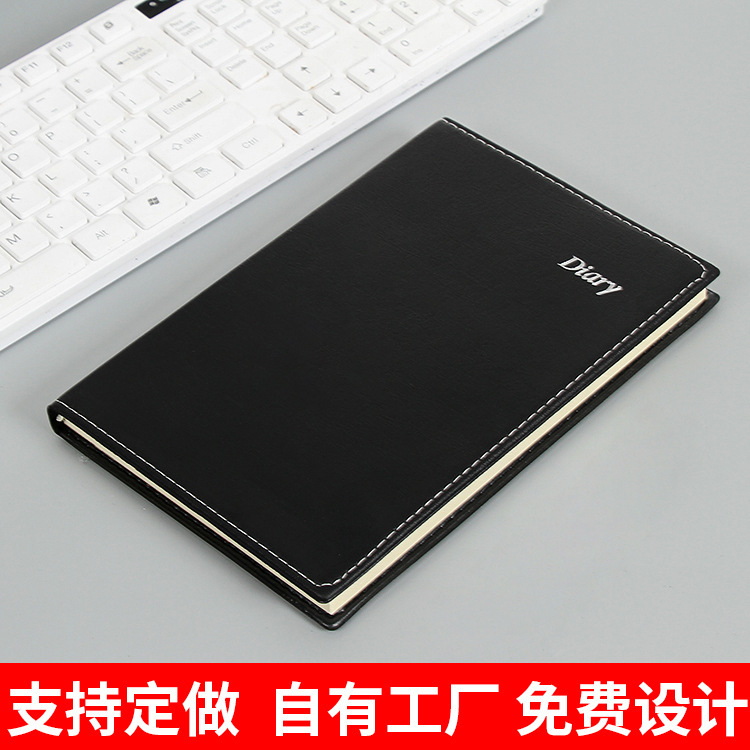 Sổ tay năm phòng kinh doanh của công ty sách báo tùy chỉnh gói laptop với một cuốn sổ tay lớn, sẵn sàng