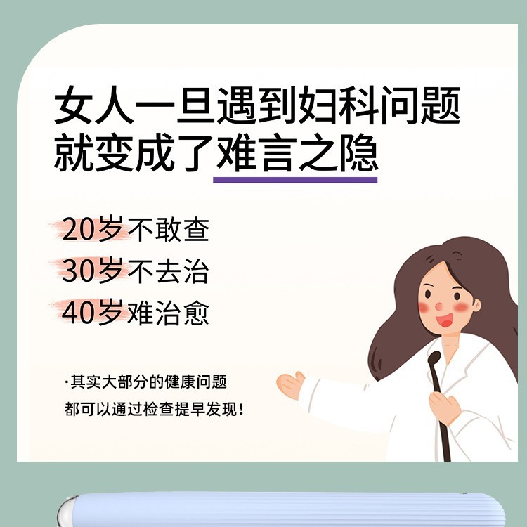 HIVC 여성 전용 gynaecology 렌즈 진동기 마사지 막대의 크로스 국경 열 판매