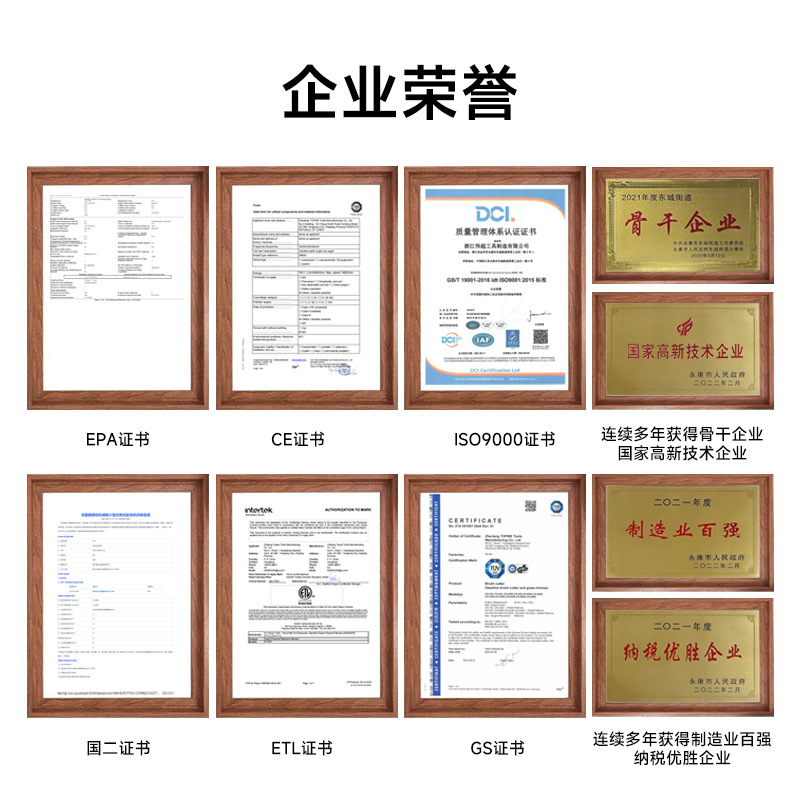 TopWE 사용자 정의 커터, 단일 군 톱, 두 문자열 강철 문자열 콘크리트 커터