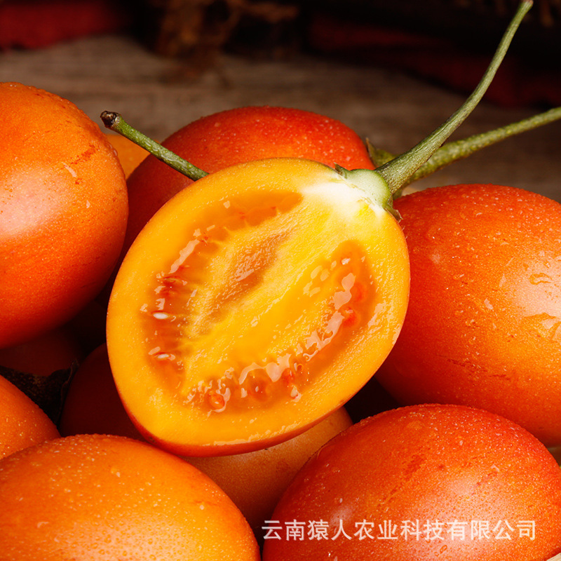 Yunnante produces fresh tomatoes and Yunnan tomatoes.