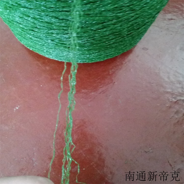pp丙纶曲丝地毯丝