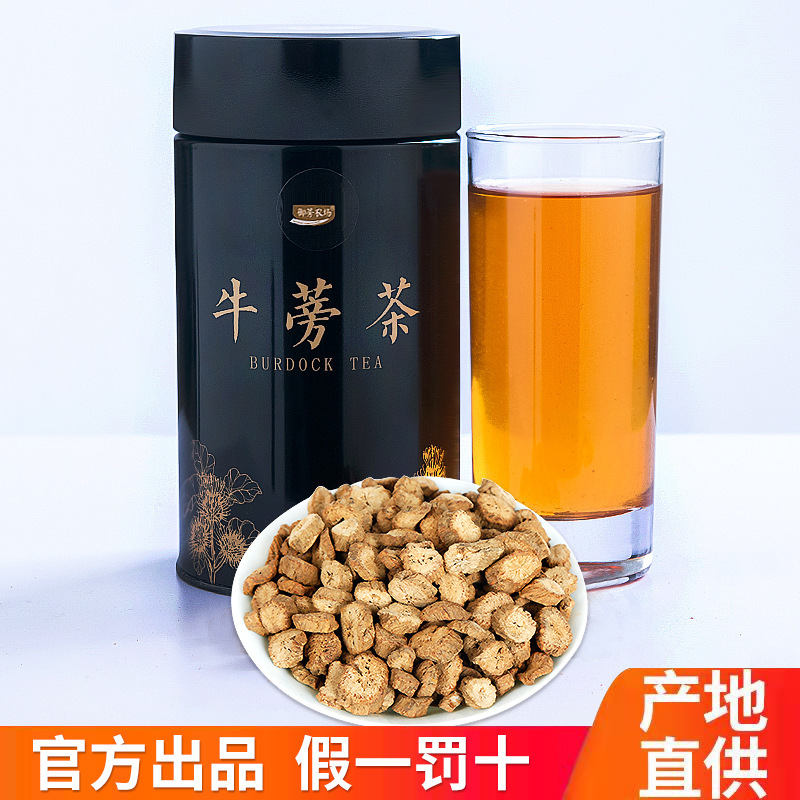 The products of the Golden Cow Candles of Tired Cow Root Tea Fair will be sold directly for wholesale distribution.