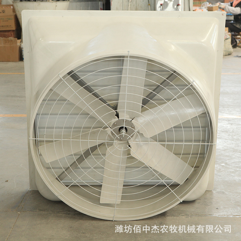 Industrial glass-coated steel windmills Agricultural stockbreeding sheds Ventilating glass-coated steel windmills