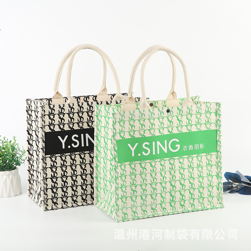 New, high-quality canvassed bag-to-packing to make a simple one-shoulder-packed hand-packed cotton bag with high purchasing capacity
