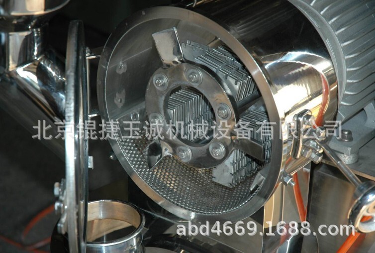 stainless steel crystal crusher stainless steel blade crusher stainless steel sugar crusher JT-02S