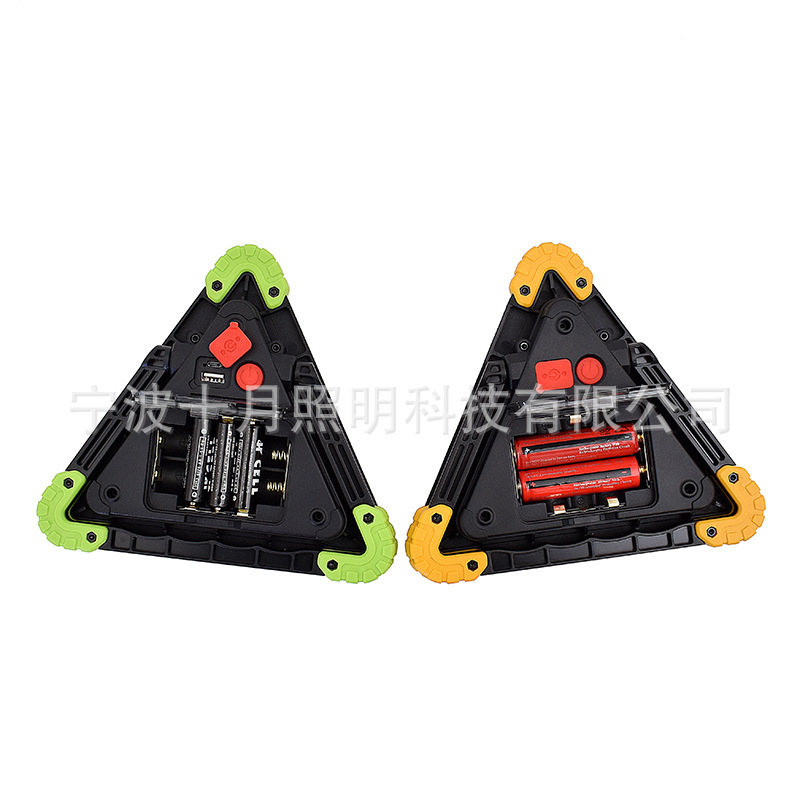 Triangular working light cob working light charged to portable outdoor camping