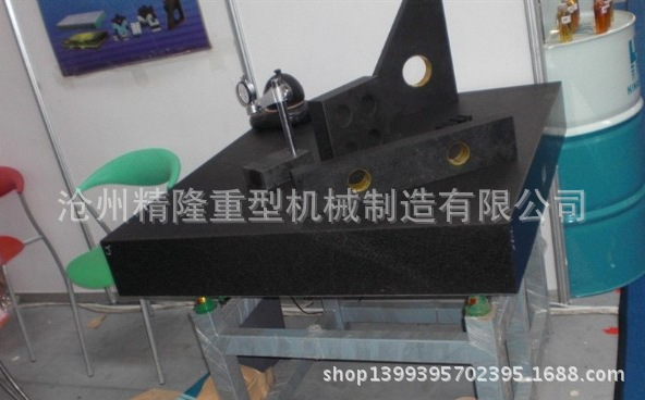 Marble straight angle, 0-grade granite straight angle, rock straight angle, high-precision, 00-degree measuring angle.